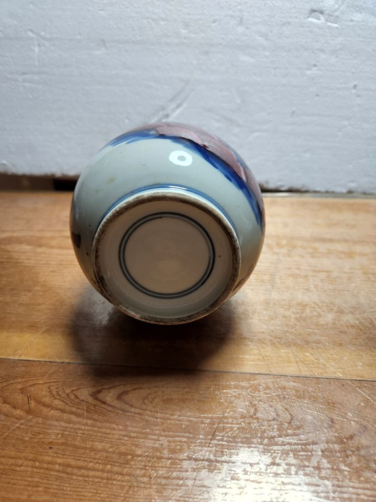 청화백자 용충호 진사 주병 이미지