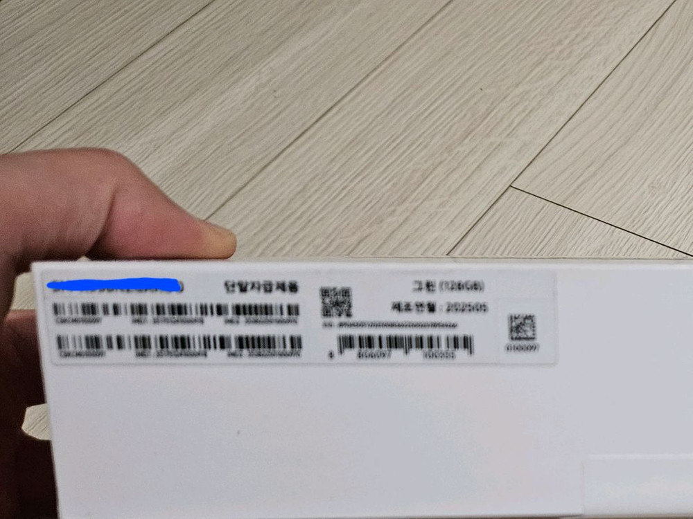 갤럭시 탭 액티브5 프로 5G--1