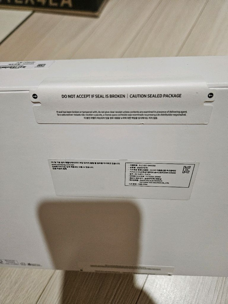 갤럭시 탭 액티브5 프로 5G--2