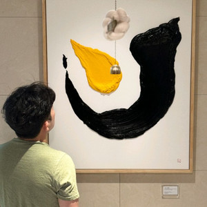 달항아리 그림 돈들어오는 어버이날 선물 두꺼운 질감 텍스처 작품 인테리어 액자 포스터 복류항 원화 유화 이미지