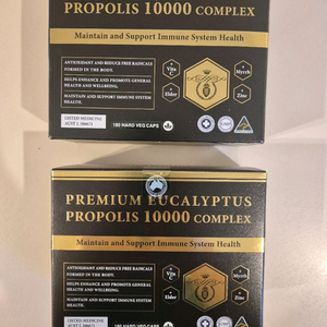 (1개남음)호주 프로폴리스 고함량 프로폴리스 시니케어 프로폴리스 10000 호주산 유칼립투스 180캡슐 호주