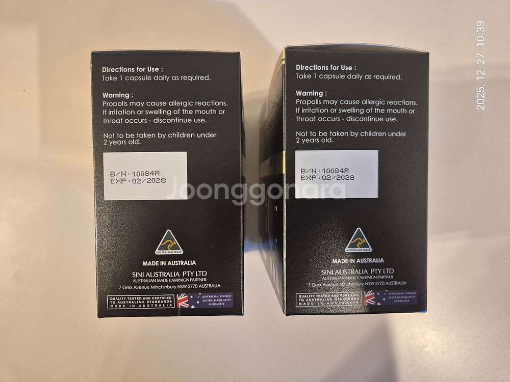 (1개남음)호주 프로폴리스 고함량 프로폴리스 시니케어 프로폴리스 10000 호주산 유칼립투스 180캡슐 호주--1