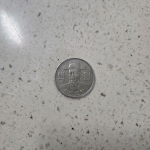 희귀) 1982년 100원 무광 동전