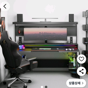 컴퓨터책상 상도가구 20만급처