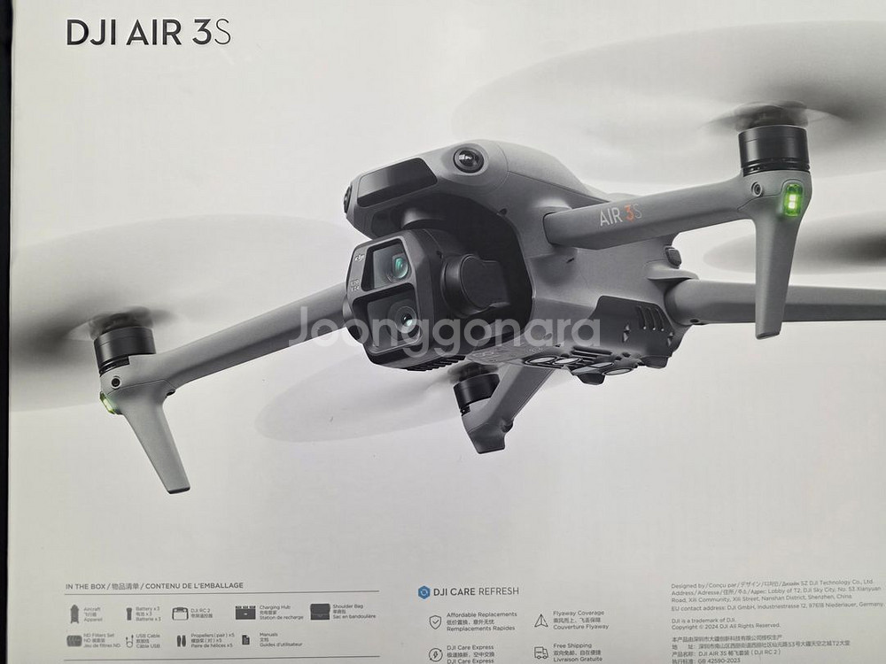 DJI AIR 3S RC2 플라이모어콤보 리퍼 드론 중고--3