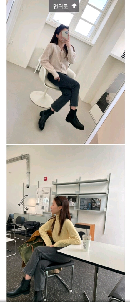 츄니토리 앵클부츠 225 이미지