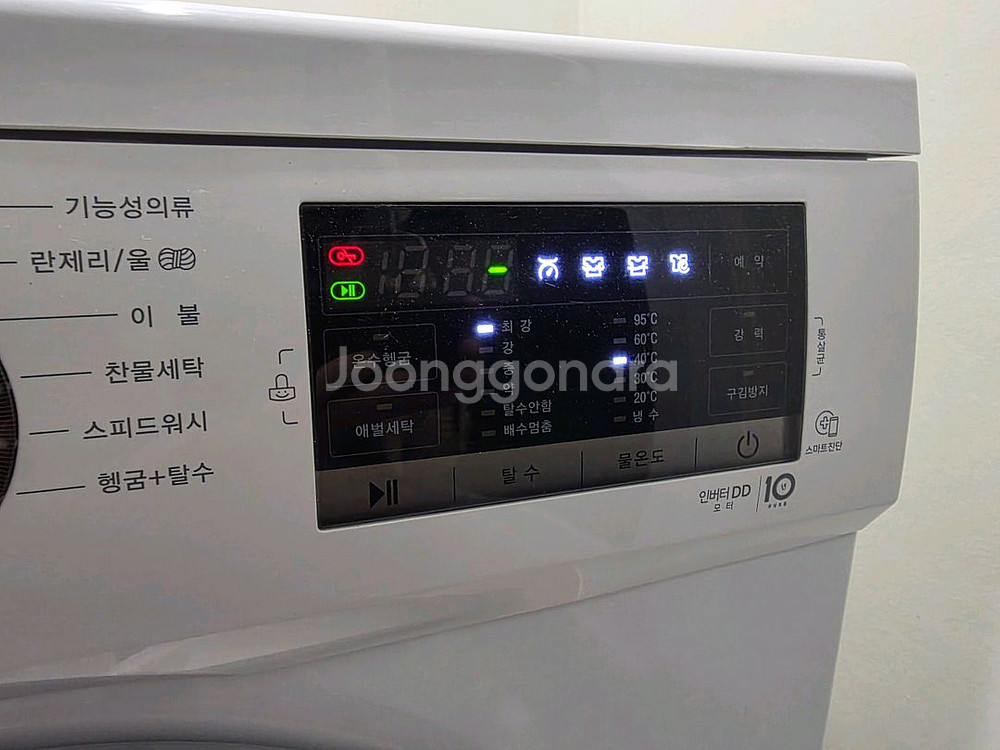 LG 트롬 드럼세탁기 9kg--1