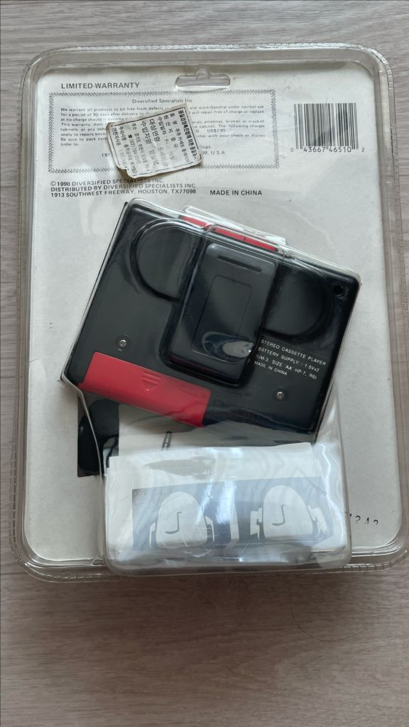 영실업 쥬쥬 카세트 워크맨 미개봉품 팝니다--1