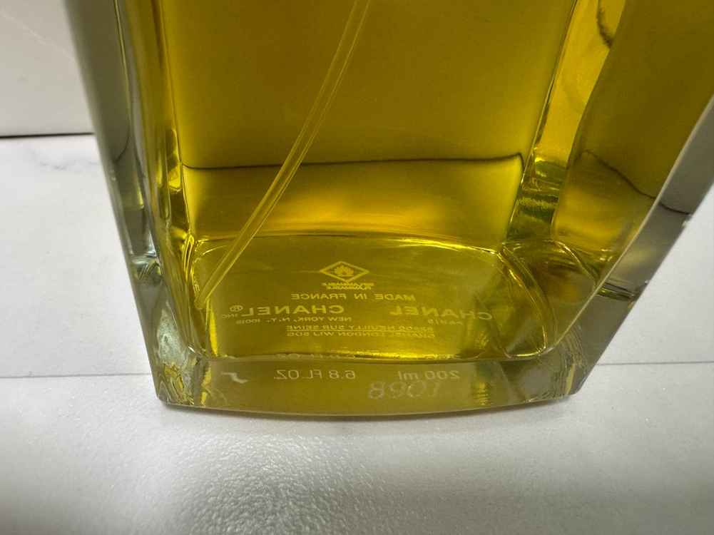 샤넬 레젝 시코모르200ml 미사용 팝니다 이미지