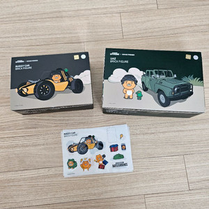 카카오 UAZ 배틀그라운드 버기카 레고 이미지