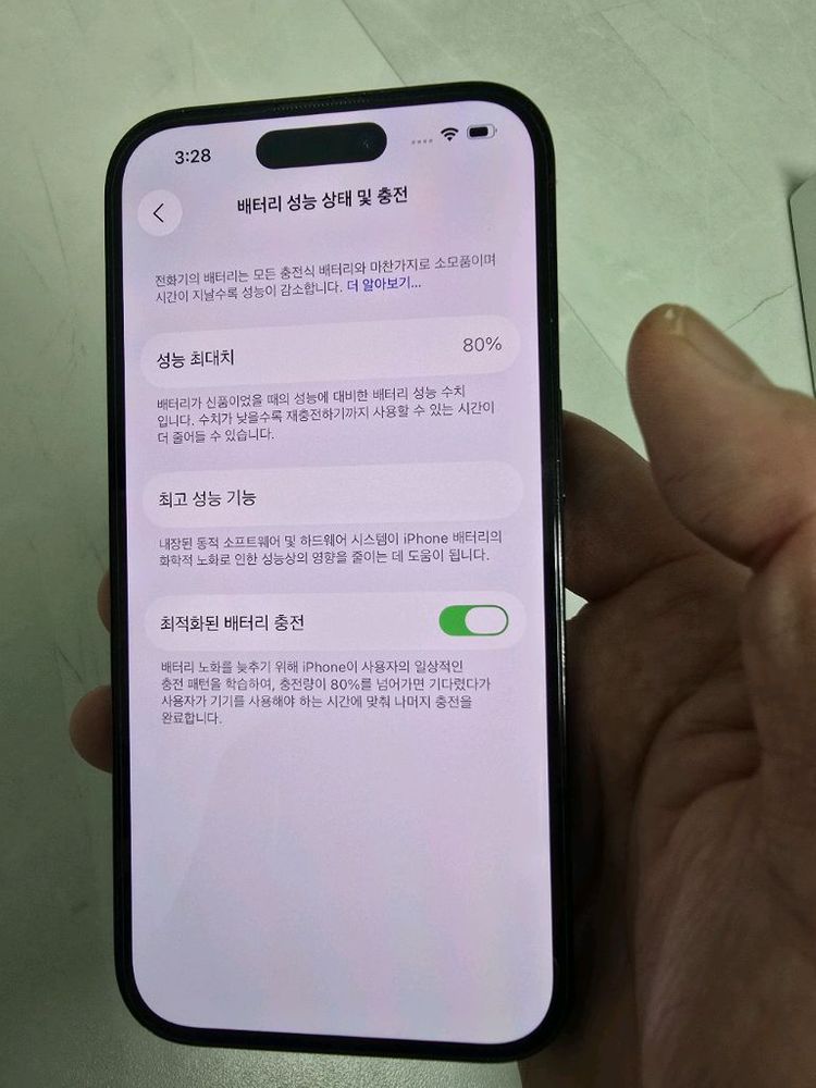 아이폰 14 프로 블랙 256GB 홍콩판 듀얼심--3