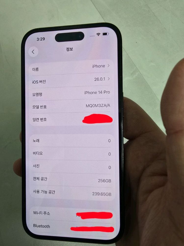 아이폰 14 프로 블랙 256GB 홍콩판 듀얼심--4
