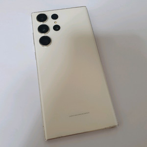 갤럭시S23울트라 512기가 무잔상 아주깨끗 크림