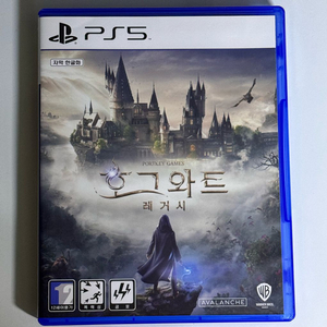 PS5 호그와트 레거시