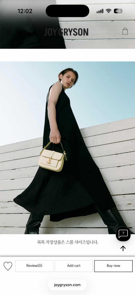 최상) 조이그라이슨 블랙 크로스백 브릿지 크로스 바디 미니--6