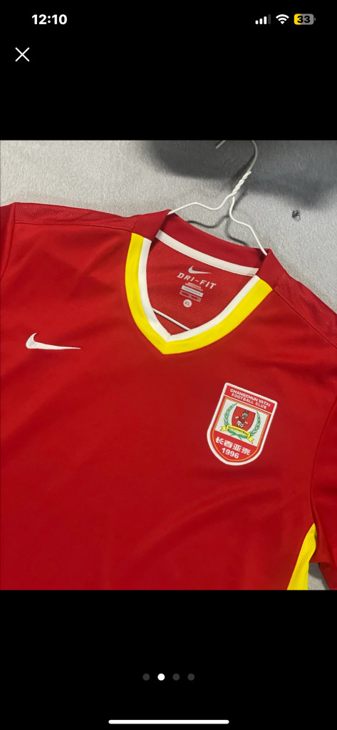 1회착희귀템)나이키 드라이핏 창춘 야타이 축구 유니폼 XL 이미지