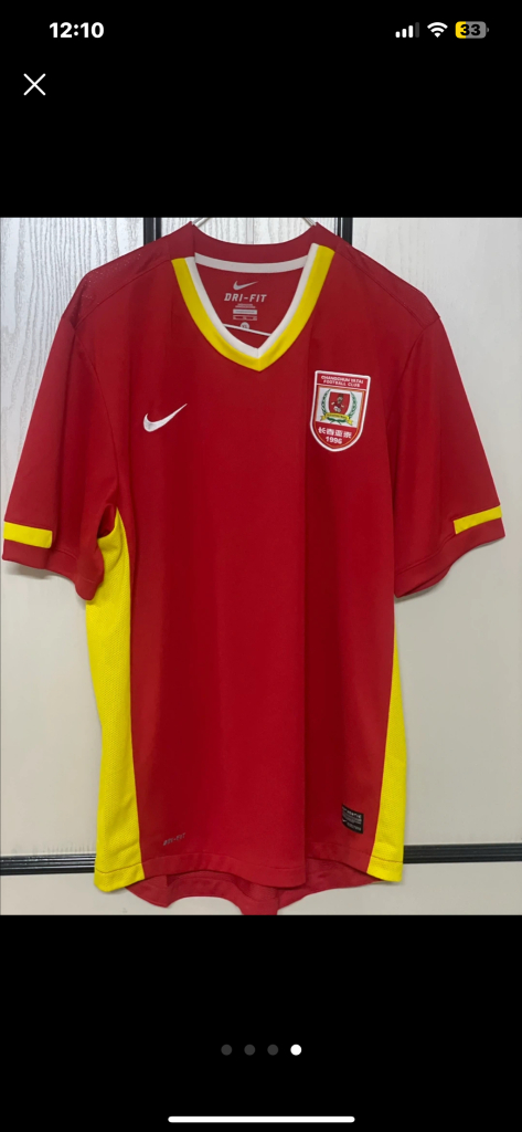 1회착희귀템)나이키 드라이핏 창춘 야타이 축구 유니폼 XL 이미지