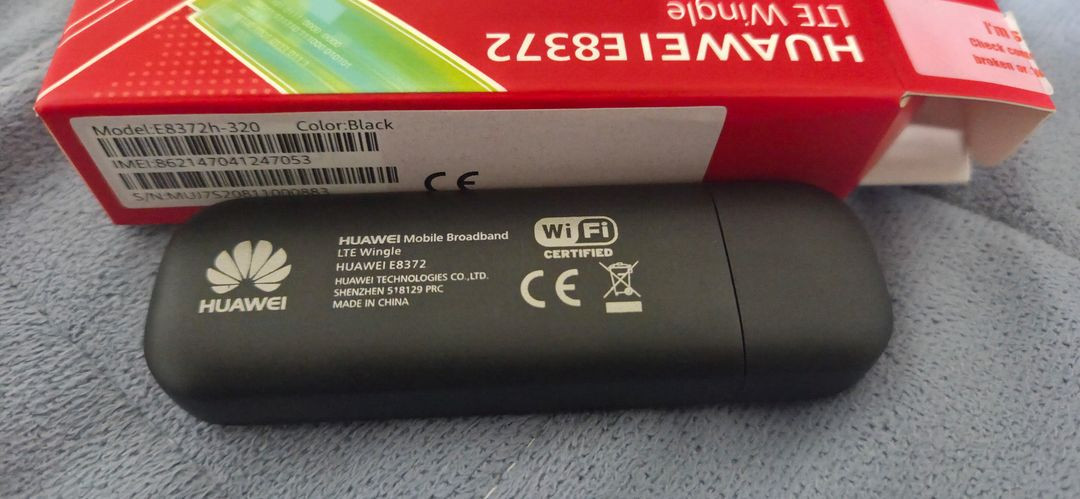 화웨이 e8732 LTE 라우터--3