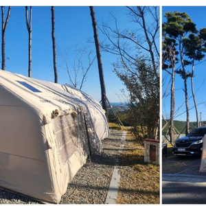 쿠디13.6 구형 카키색상 (새제품)