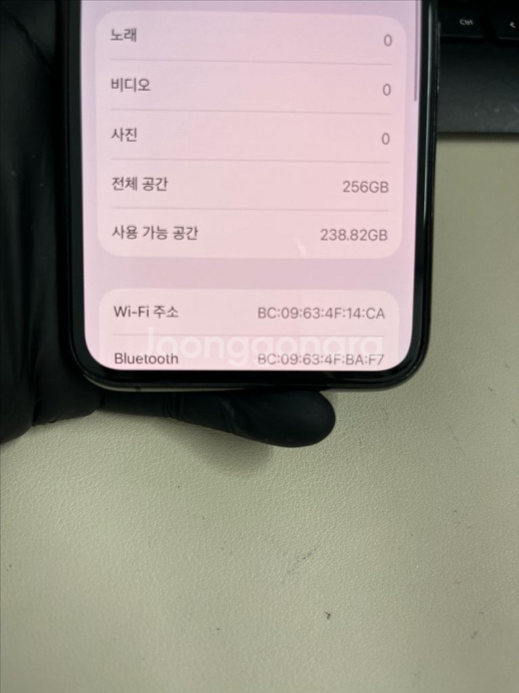 아이폰11프로 256G 그레이 SSS급!--8