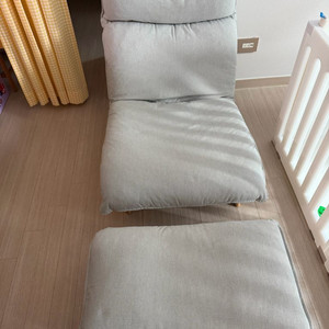 무인양품 리클라이너