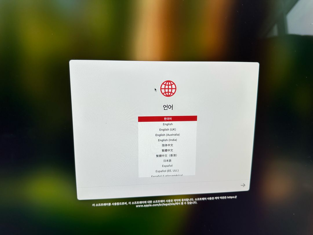 2023 아이맥 M3 24인치 256G SSD. 8G램. 핑크. 이미지