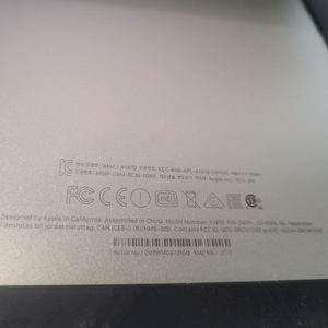 애플 아이맥 컴퓨터 마우스키보드펜 A1419 세트