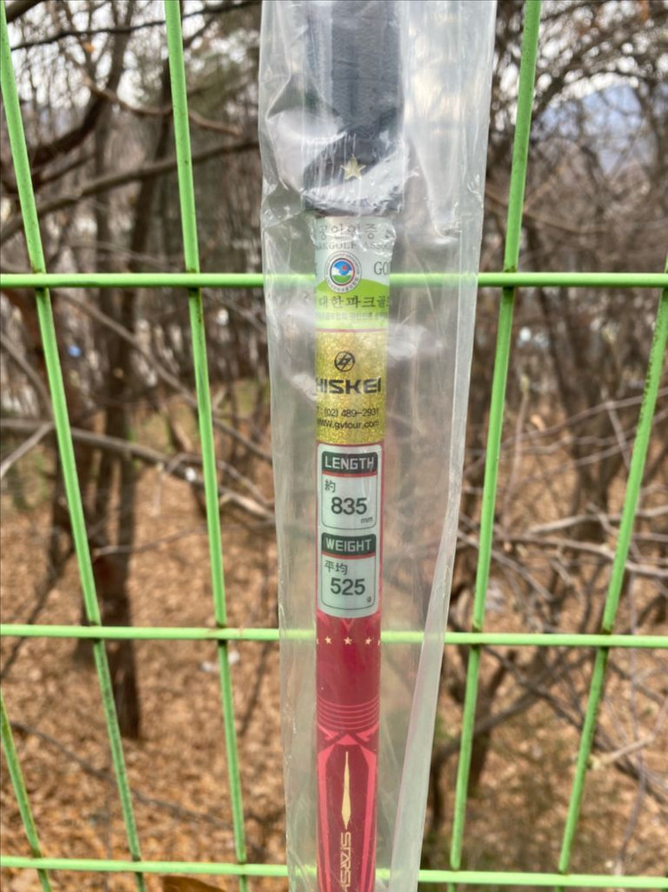 히스케이 스타쉬 여성용 파크채 풀세트 새상품--2