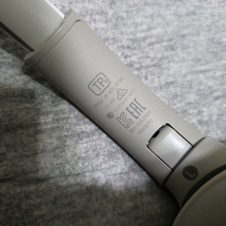 소니 WH-1000XM4 헤드폰--5