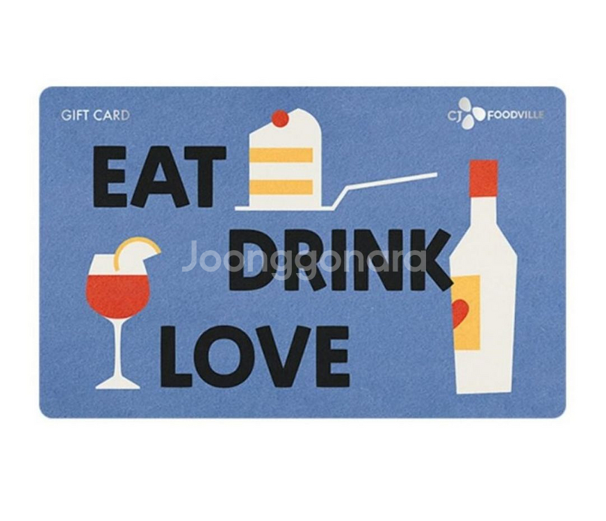 CJ푸드빌 기프트카드 5만원권(42500) 팝니다 빕스,뚜레쥬르 등--0