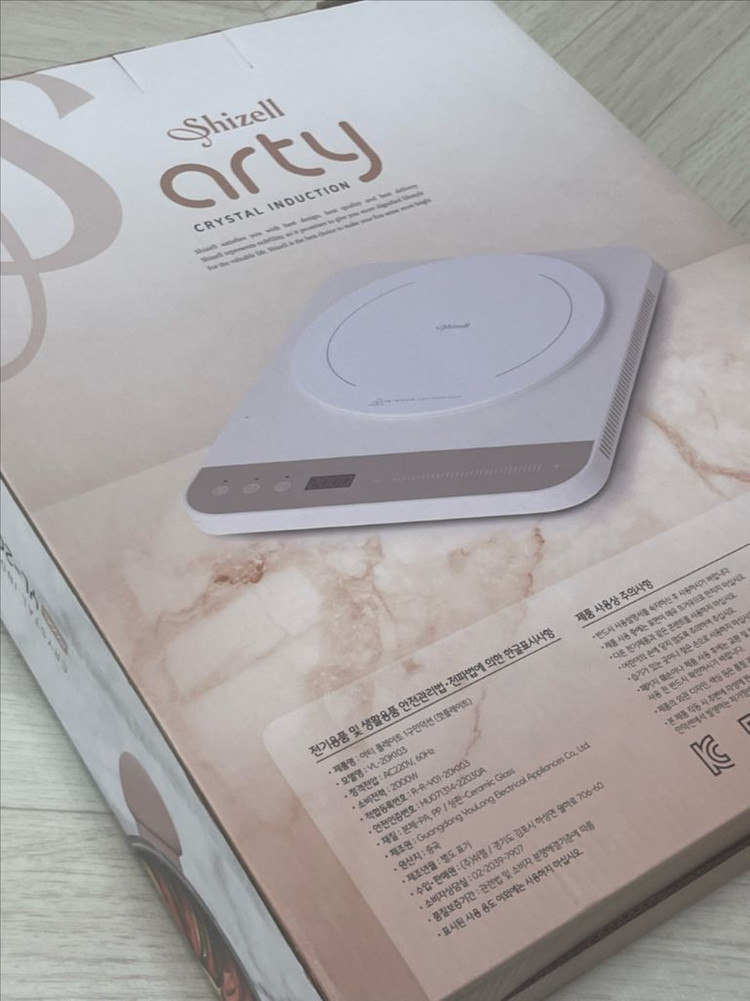 [새상품] 1구 인덕션 판매--3