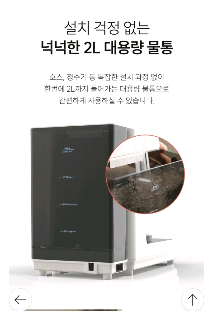 한강 라면조리기 이미지