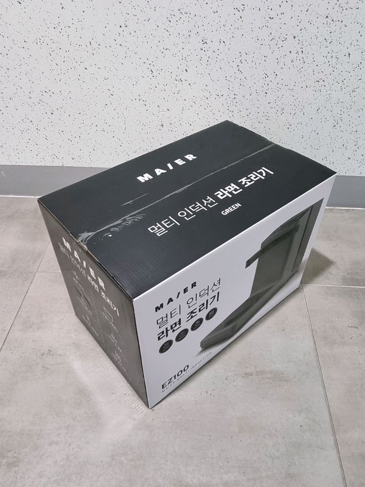 한강 라면조리기 이미지