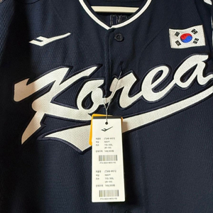 [새제품/원가] 팀코리아 국가대표 야구 유니폼 110/XXL