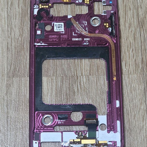 V30 수리용 부품