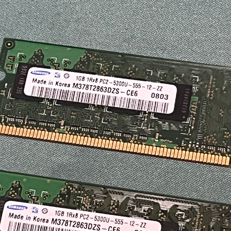 사무용 컴퓨터 및 부품--3