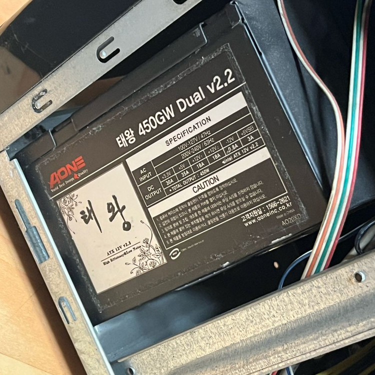 사무용 컴퓨터 및 부품--8