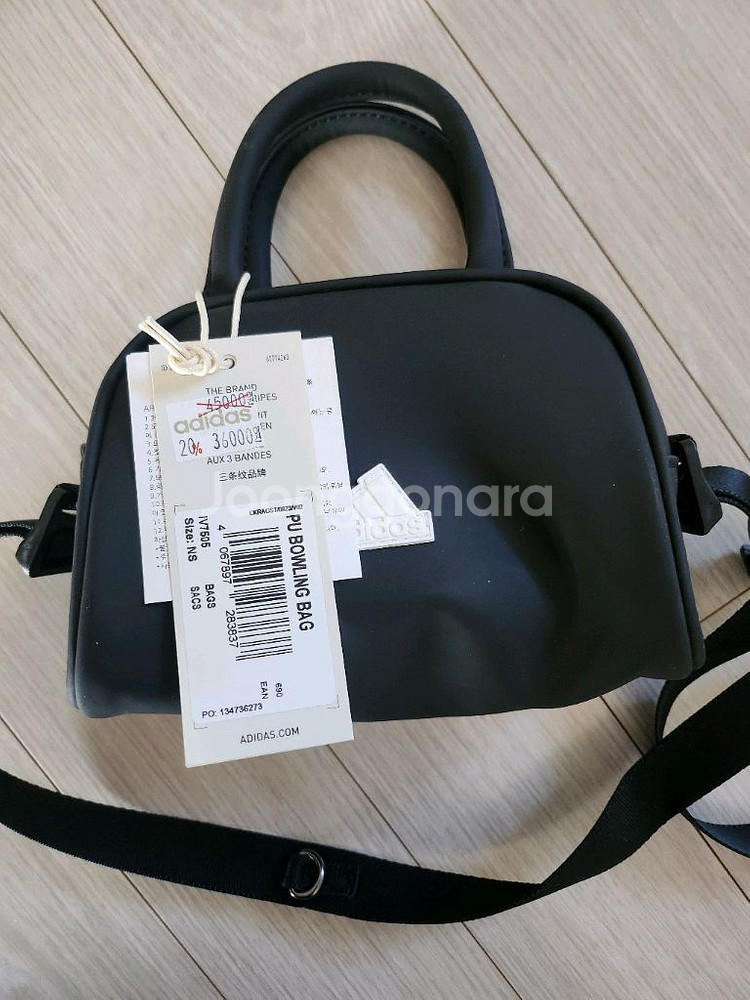 아이다스 미니가방(새상품)나이키 뉴발란스 아식스 노스페이스--1