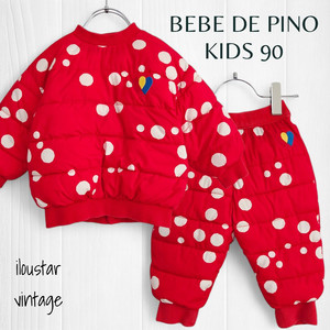 베베드피노 패딩 점퍼 패딩 바지 세트 레드 사이즈90