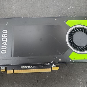 쿼드로 P4000 8G 저렴하게 판매합니다.
