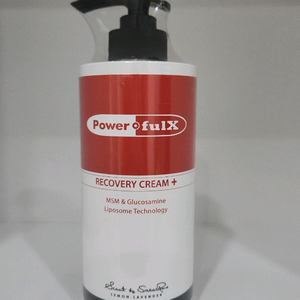 파워풀X 리커버리 크림