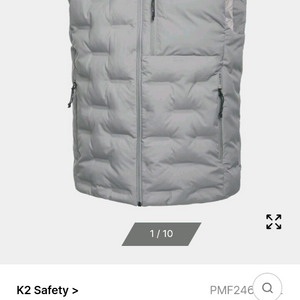 K2 safety 하이브리드 발열조끼2 (배터리포함) 판매