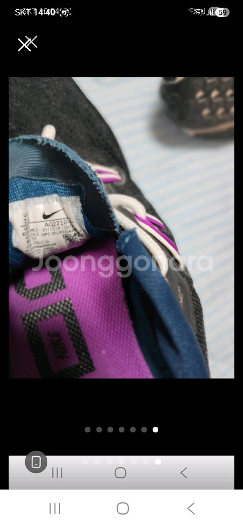 나이키 정품AQ2210 운동화 245--6