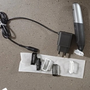 전동 제모기 판매합니다