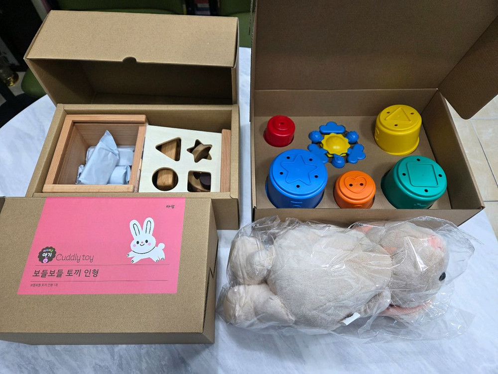 베이비올아기 최신판 상태 정말깨끗해요--3