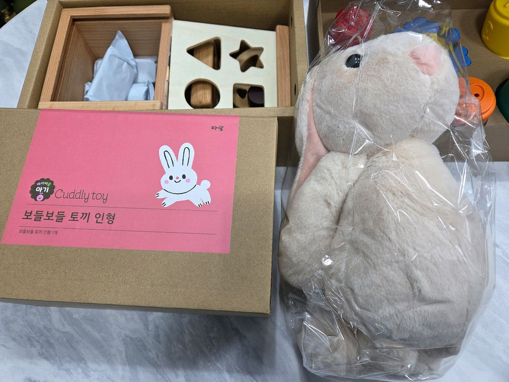 베이비올아기 최신판 상태 정말깨끗해요--6