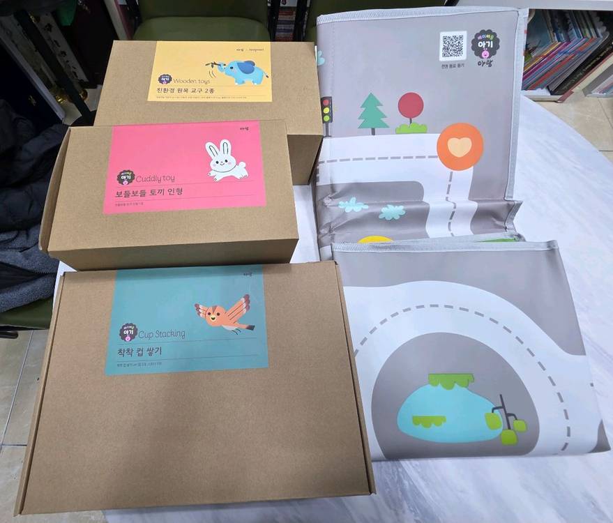 베이비올아기 최신판 상태 정말깨끗해요--8