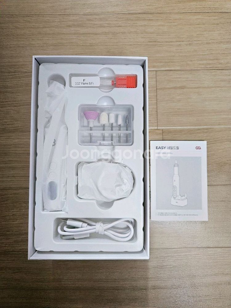 오아 무선 전동 쏙오프 이지 네일드릴+비트세트--2