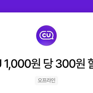 완료 이미지