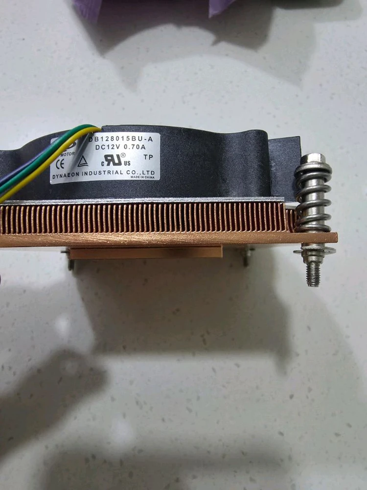 다이나트론 cpu 쿨러 이미지